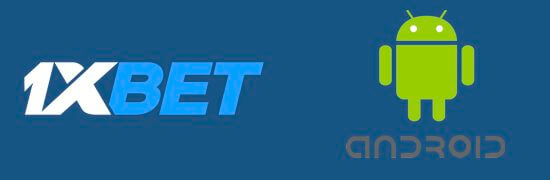 1xbet android system requirements